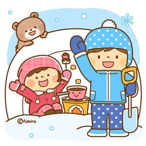 冬季休暇のお知らせ
