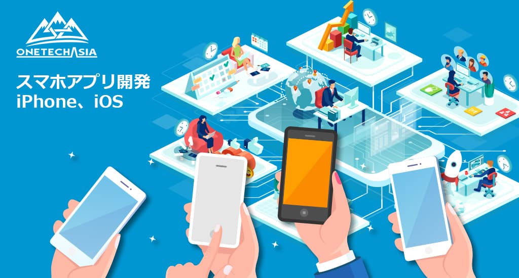 スポーツクラブ会員サービス向けにアップデート!ポイント管理アプリ追加改修!