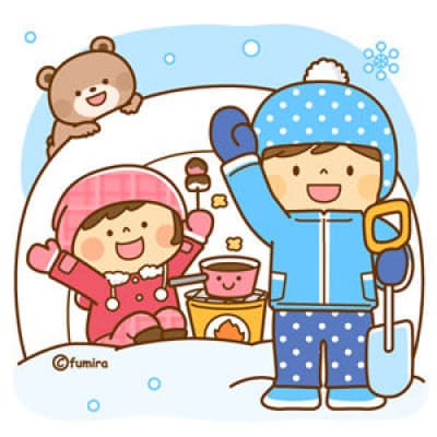 年末年始休業のお知らせ