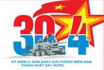 日本法人のゴールデンウィーク休業のお知らせ( 4/28〜4/30、 5/3〜5/6)