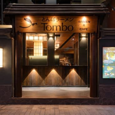 日本食レストランの店内デザイン
