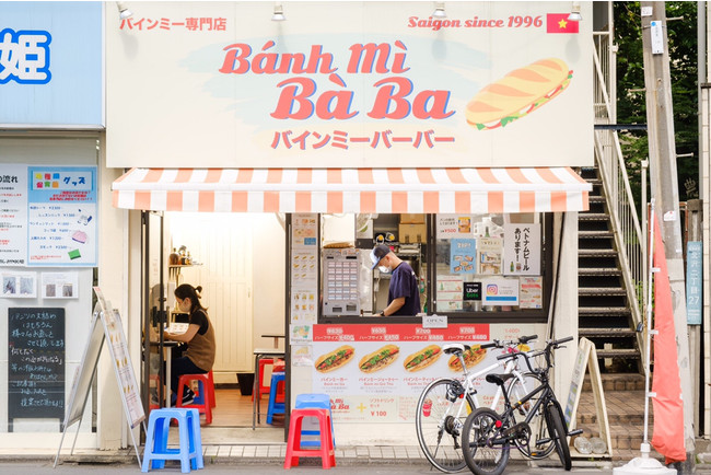 2021年10月22日 (金)「バインミーバーバー 中目黒店」NEW OPEN