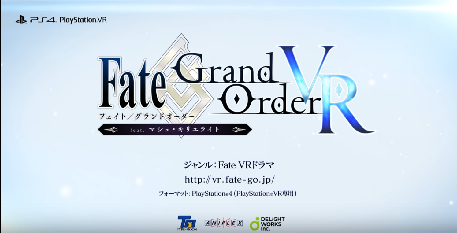 FGOがVRに！PSVR向け『Fate/Grand Order VR』が発表
