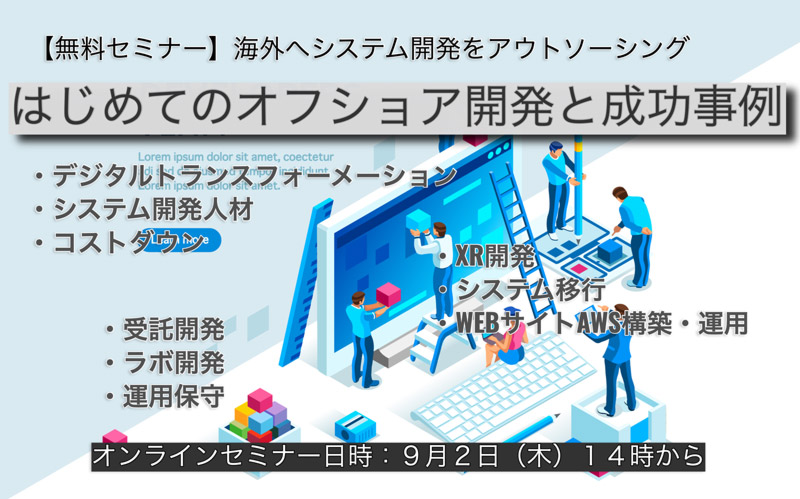 「ソフトウェア病理学 システム開発・保守の手引」 ソフトウェア病理学 システム開発・保守の手引」 Amazon.co.jp