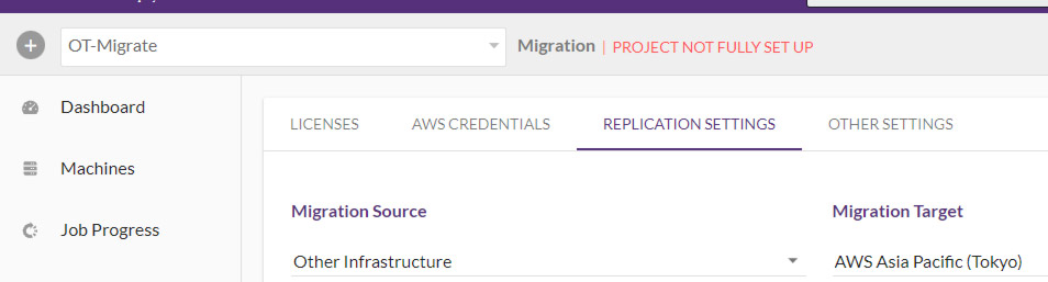 Replication Setting