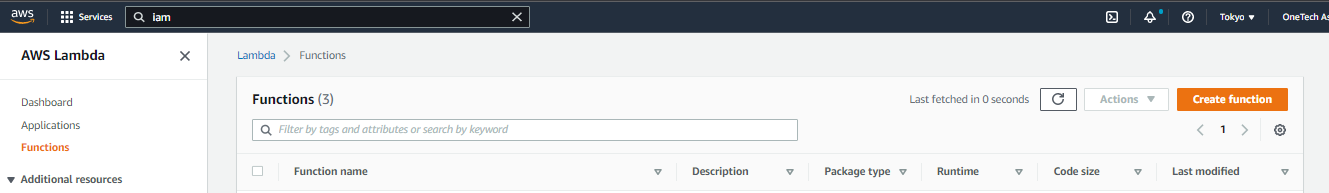 AWS Console