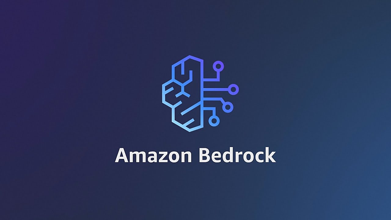 AWS Bedrock - AI アプリケーションの管理と構築