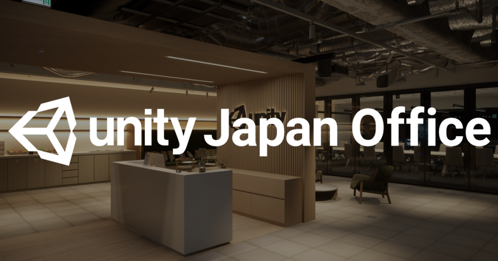 Unity Japan Office Project - Onetech Blog
