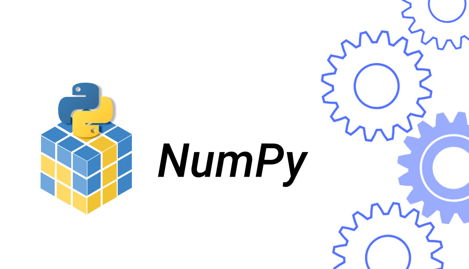 Pythonの機械学習に欠かせないNumPyの役割とは