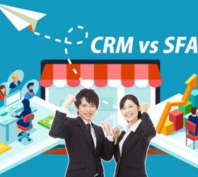 CRMとSFAの違いとは?活用方法について解説