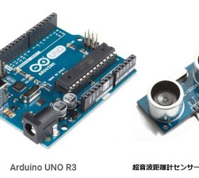 UnityでのArduino(アルドゥイーノ)開発入門(ベトナムオフショア)