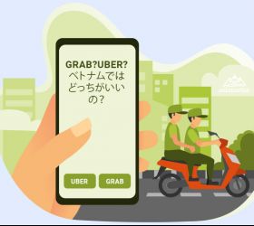 Grab?UBER? ベトナムではどっちがいいの?