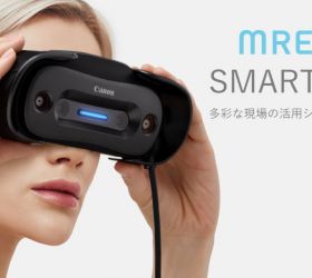 キヤノンの新型MRヘッドマウントディスプレイ「MREAL S1」の強みとは