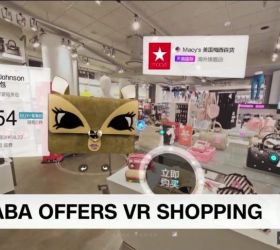 小売業界で活躍するVRの活用事例をご紹介