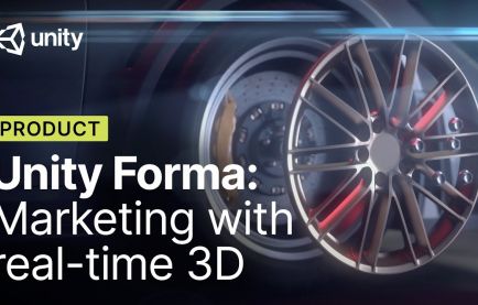 【マーケティング担当必見】3Dコンテンツを手軽に制作できるUnity Forma