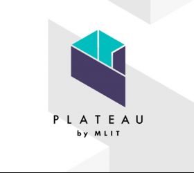 国土交通省が発表したProject Plateauとは何か。デジタルツインの可能性