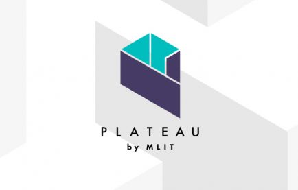 国土交通省が発表したProject Plateauとは何か。デジタルツインの可能性