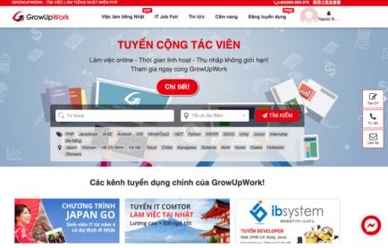 外国人エンジニアと企業の求人WEBサイトの制作