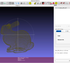 MeshLabの基本と建設業におけるDX（デジタルトランスフォーメーション）
