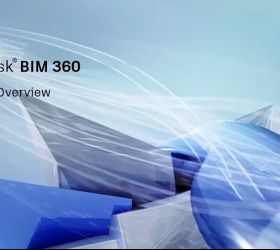 BIM360でできることとは？契約プランや導入するメリット・デメリットも解説