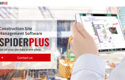 SpiderPlusとは?建設工事管理に利用できる機能やダウンロード方法を解説