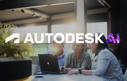 建設業界AI連携の新常識｜Autodesk MCP完全解説